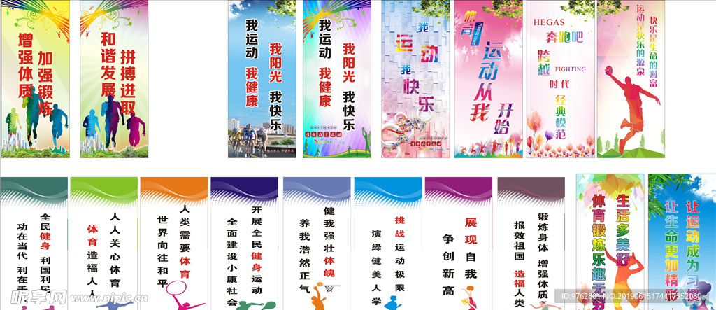 态管理的重