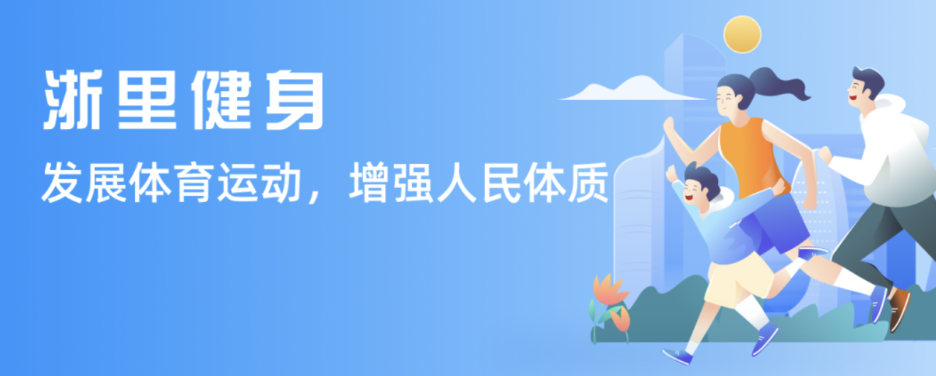 譽的重要一